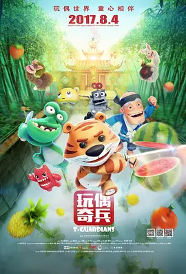 亚洲精品在线视频观看